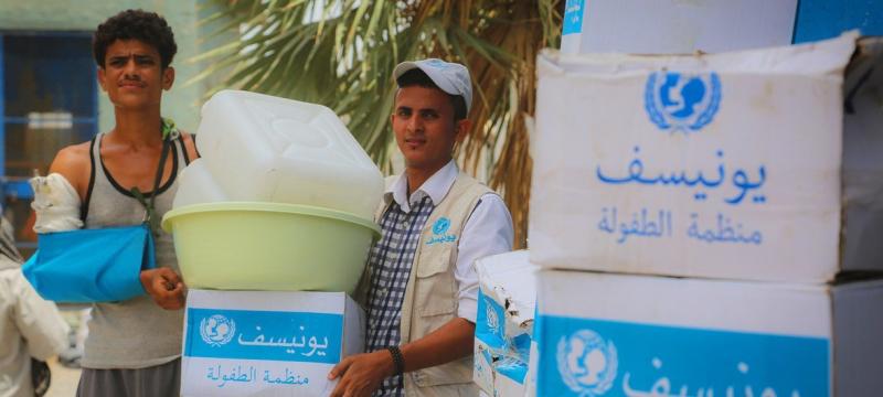 مياه الشرب فى اليمن