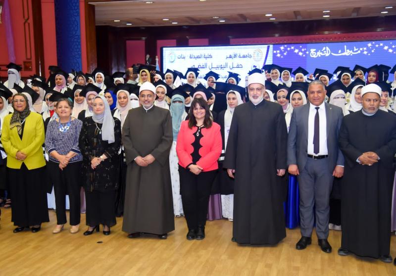 وزيرة الهجرة: جامعة الأزهر صرح تعليمي عالمي وواحدة من أقدم الجامعات