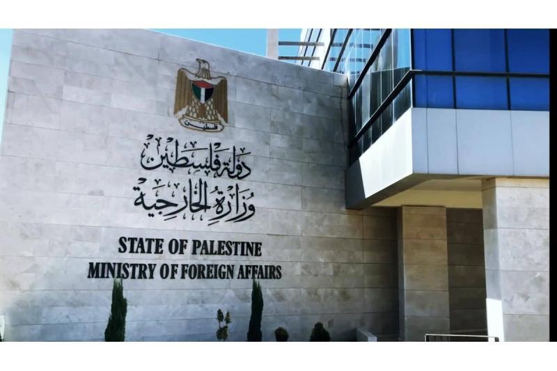 «الخارجية الفلسطينية»: الاحتلال يشجع على المزيد من عمليات القتل