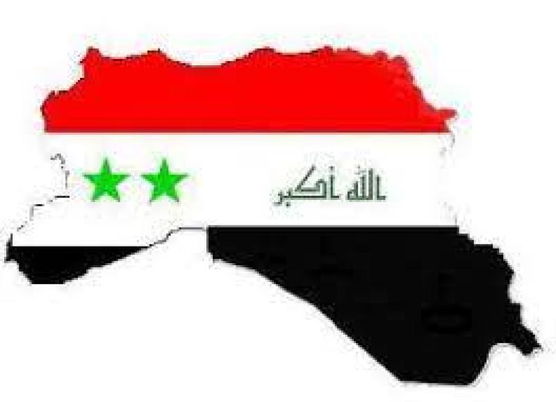 العراق وسوريا