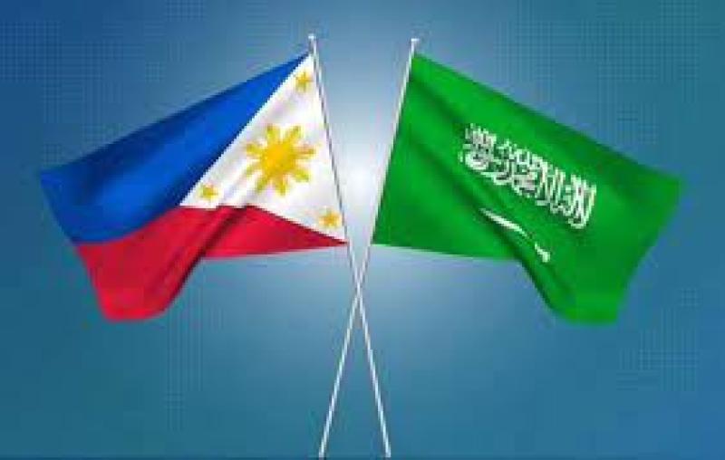 الفلبين و السعودية