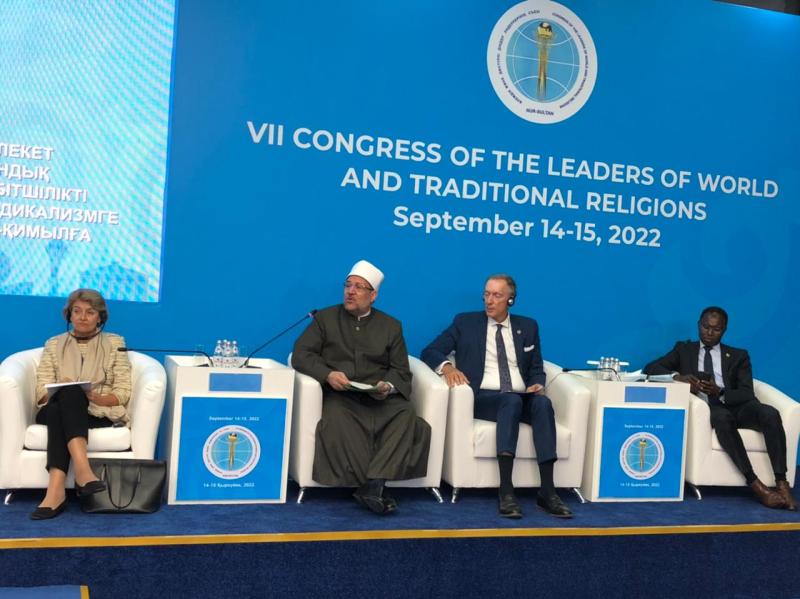 وزير الأوقاف فى مؤتمر زعماء الأديان بكازاخستان: مصر بلد محورى بصناعة السلام