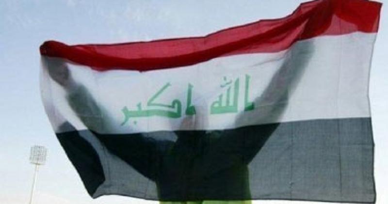    العراق 