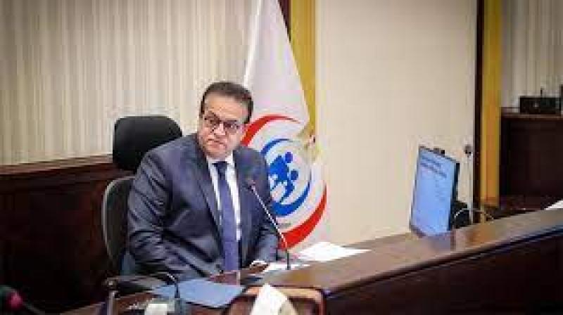 وزير الصحة يعلن حصول برنامج الوبائيات الميدانية المصري على اعتماد الشبكة العالمية «TEPHINET»