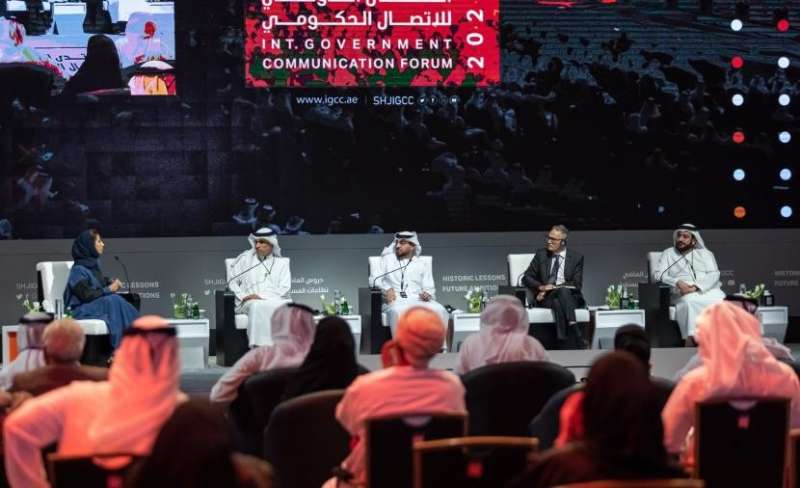 المنتدى الدولي للاتصال الحكومي يكشف أسباب غياب الدراما العربية عن الساحة العالمية 28 سبتمبر الجاري