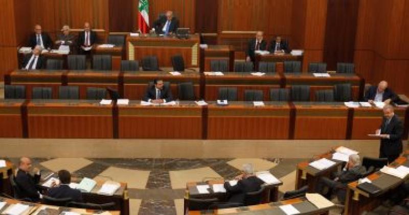 مجلس النواب اللبنانى