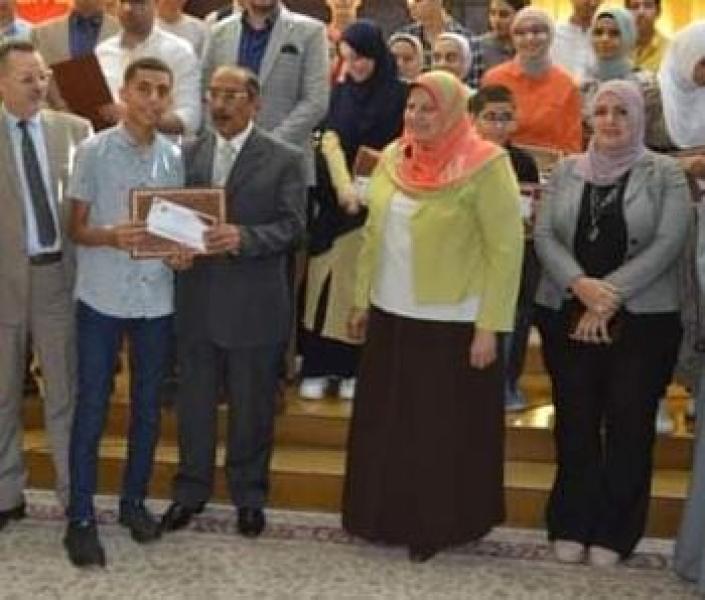 تكريم 94 طالبًا وطالبةً أوائل الشهادتين الإعدادية والثانوية في محافظة الفيوم