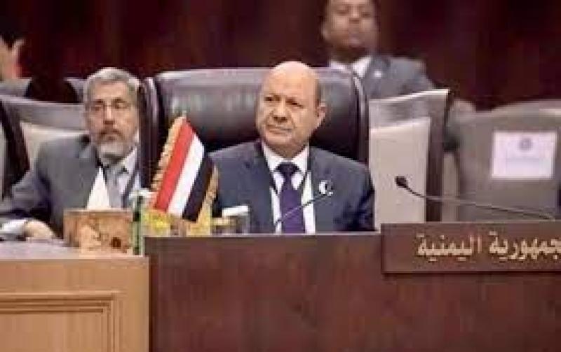 رئيس مجلس القيادة الرئاسي اليمني الدكتور رشاد محمد العليمي