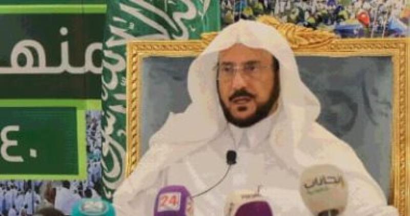 وزير الشئون الإسلامية والدعوة بالسعودية