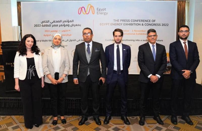 انفورما ماركتس تطلق النسخة الـ 31 من معرض مصر للطاقة Egypt Energy