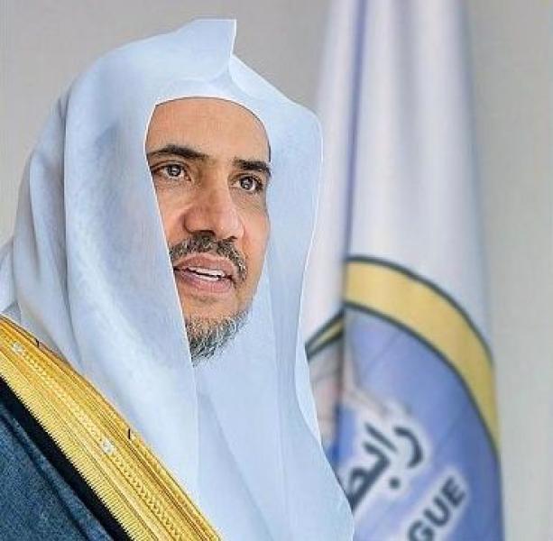 الشيخ الدكتور محمد عبد الكريم العيسى