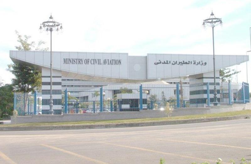 وزير الطيران المدني يصل مونتريال لرئاسة الوفد المصري باجتماعات الجمعية العامة للمنظمة الدولية للطيران