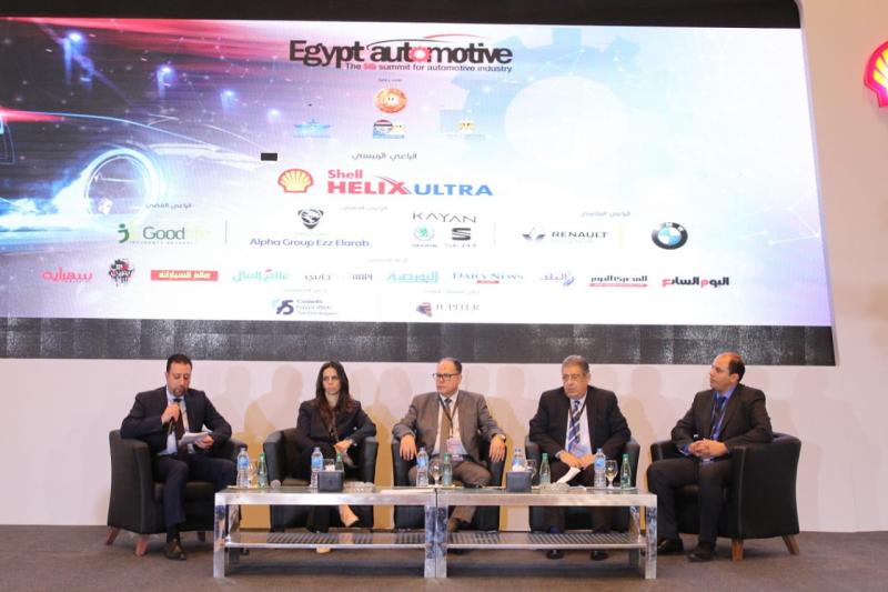 قمة ”إيچيبت أوتوموتيف” تناقش مستقبل قطاع السيارات في مصر ديسمبر المقبل