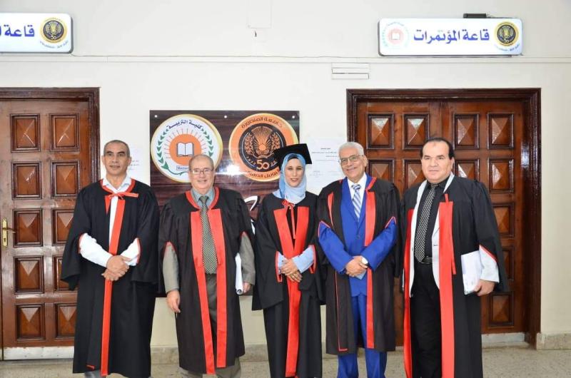 بالصور..مؤسسة بوابة الدولة الاخباريه تهنئ  نهال مجدي لحصولها على الدكتوراه بامتياز مع مرتبة الشرف