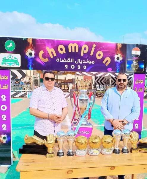 القضاة تبهر مراكز الشباب   بنهائي أسطوري في  احتفالات الشراقوة بذكري  نصر  اكتوبر