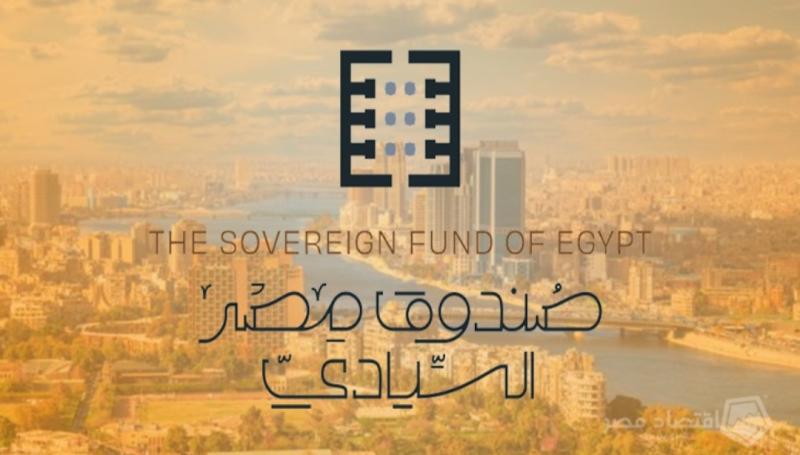 أيمن سليمان: صندوق مصر السيادي جذب 3.3 مليار دولار من الصناديق العربية خلال 2022
