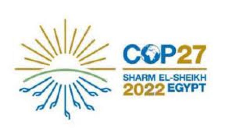 الشعار الرسمي لقمة ومؤتمر المناخ كوب 27