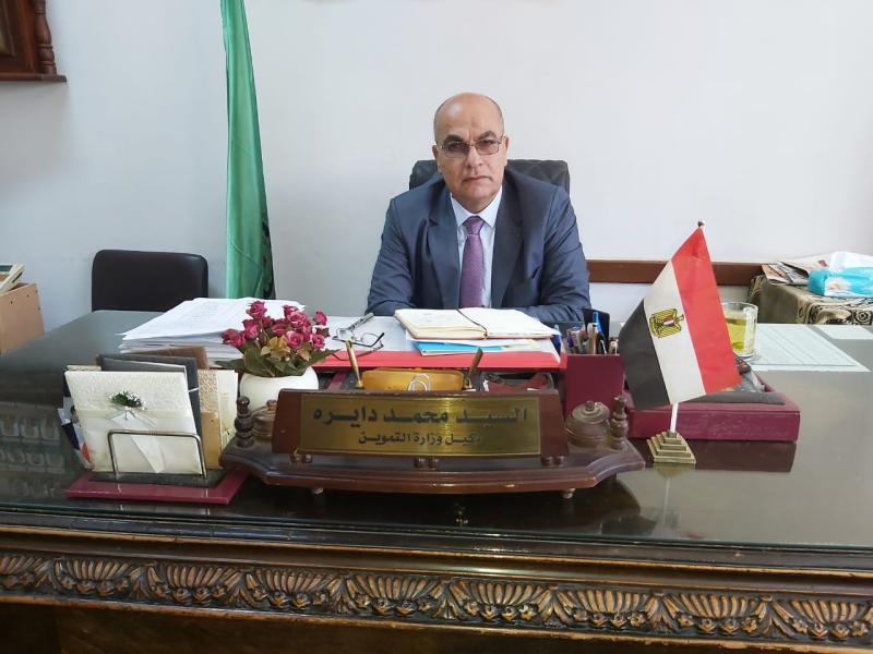  السيد دايرة مدير مديرية التموين والتجارة الداخلية في محافظة الدقهلية