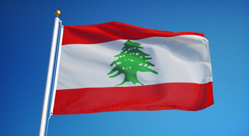 دولة لبنان 