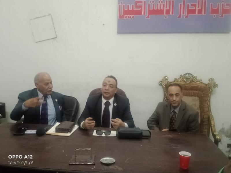 رئيس حزب العربي الناصري:  الأحرار الاشتراكيين تاريخ كبير في الحياة السياسية