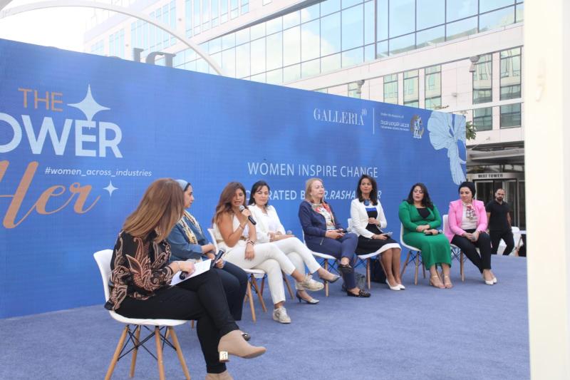 مؤتمر ”قوتها – المرأة في شتى قطاعات الصناعات” يستعرض قصص نجاح القيادات النسائية