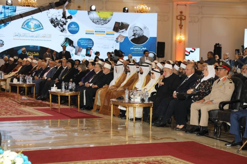 محافظ القاهرة يشهد افتتاح فعاليات المؤتمر العالمى السابع للافتاء تحت عنوان ،،الفتوى وأهداف التنمية المستدامة