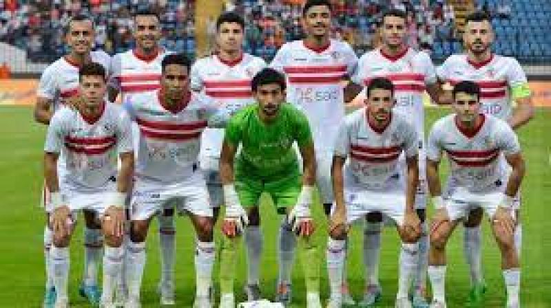 الزمالك  