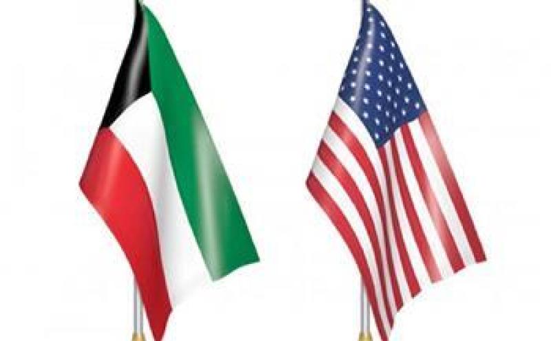 الكويت وأمريكا