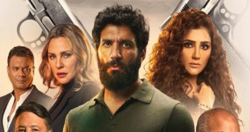 فيلم تحت تهديد السلاح