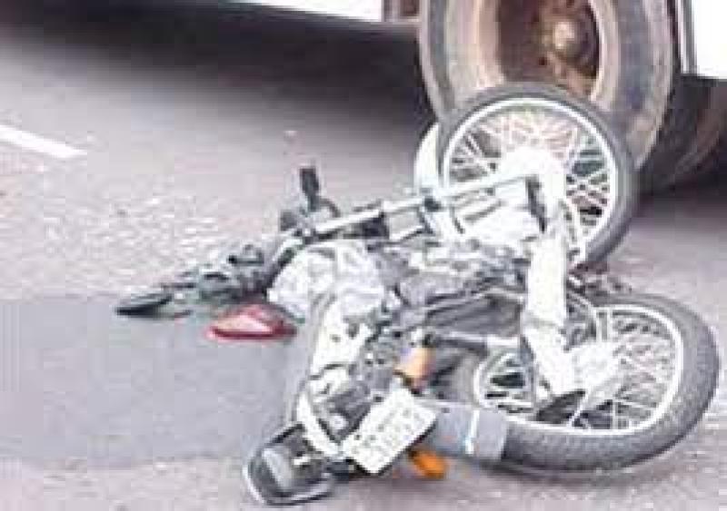 حادث دراجة نارية