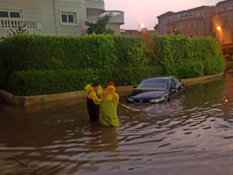 رفع مياه الأمطار 