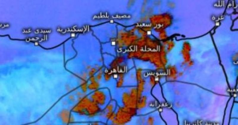 أمطار متفاوتة الشدة على مناطق متفرقة بالمحافظات تمتد لمناطق بالقاهرة الكبرى