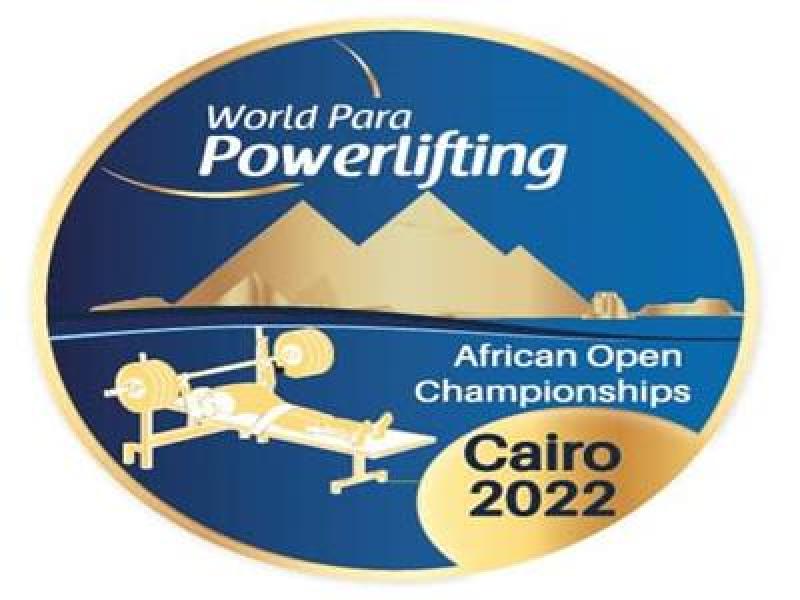 مصر تفوز بتنظيم بطولة إفريقيا للأثقال المؤهلة إلى أولمبياد باريس 2024