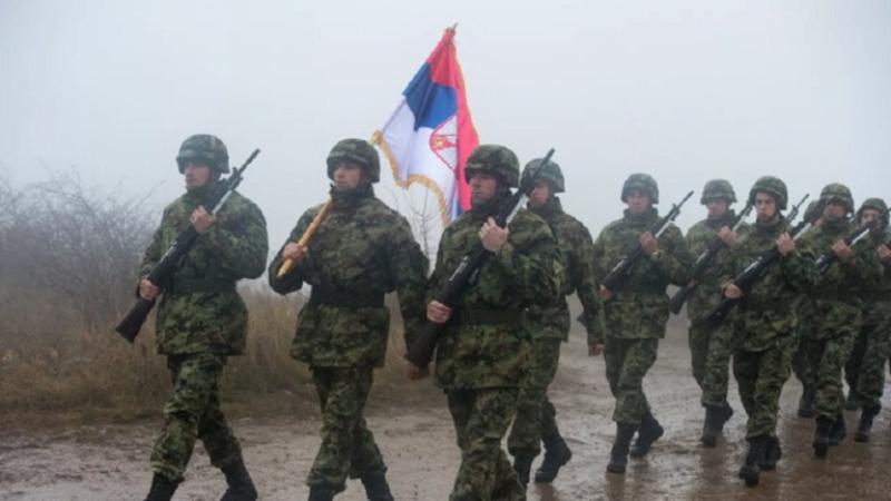القوات المسلحة الصربية