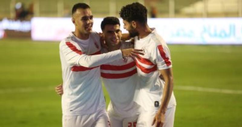 الزمالك