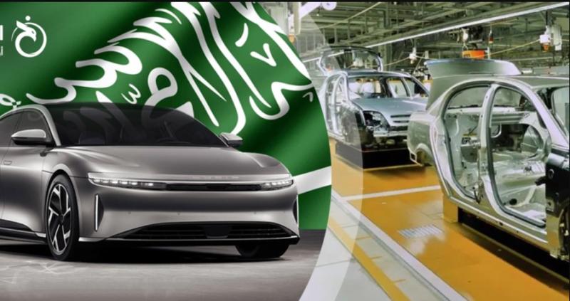 السعودية تطلق أول شركة لصناعة السيارات الكهربائية