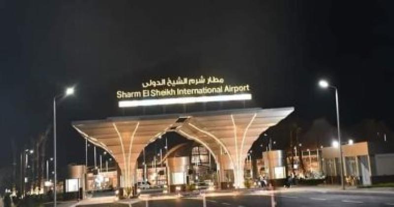 مطار شرم الشيخ الدولى