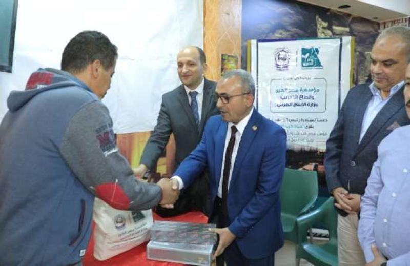 وزارة الإنتاج الحربي تنظم احتفالية لتوزيع معدات على شباب الفنيين بمحافظة المنيا
