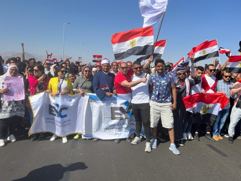 مجلس الشباب المصري ينظم أكبر مسيرة في مؤتمر المناخ