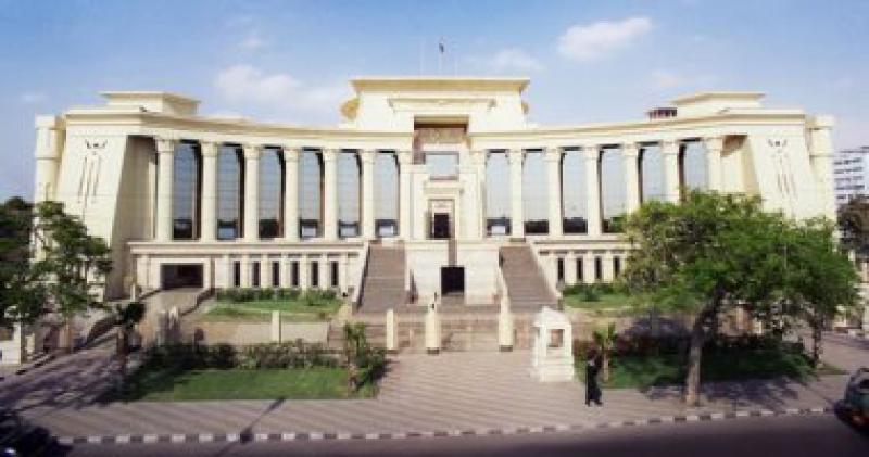 المحكمة الدستورية العليا- أرشيفية