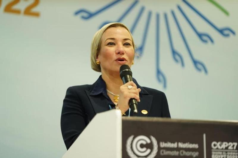 وزيرة البيئة والمنسق الوزاري ومبعوث مؤتمر المناخ يشاركون بجلسة حول التقييم العالمي في COP27