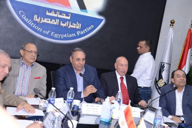 تحالف الاحزاب المصرية