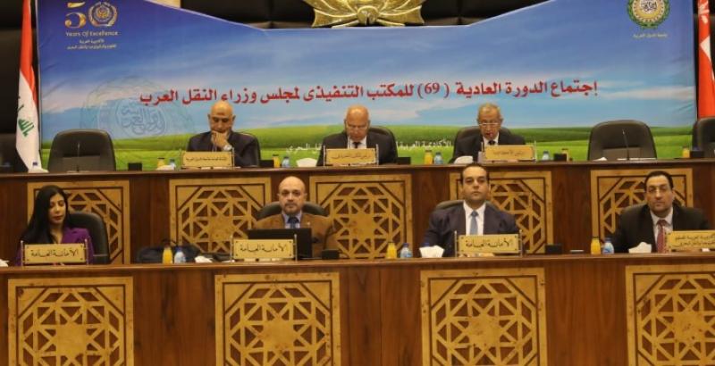 وزير النقل يترأس اجتماع الدورة العادية للمكتب التنفيذي لمجلس وزراء النقل العرب