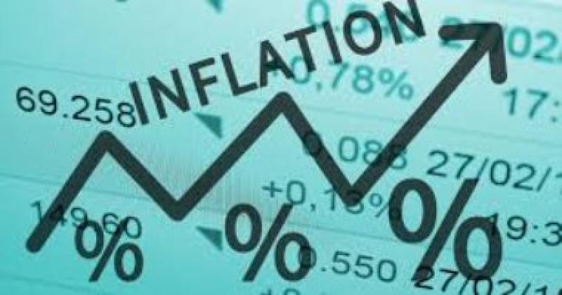 التضخم ـ صورة أرشيفية