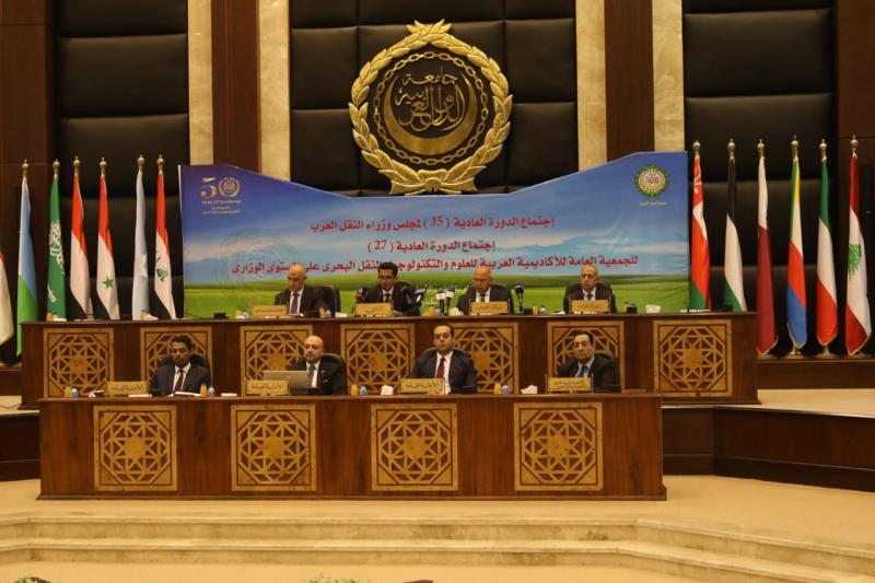 اجتماع الدورة العادية رقم (35) لمجلس وزراء النقل العرب