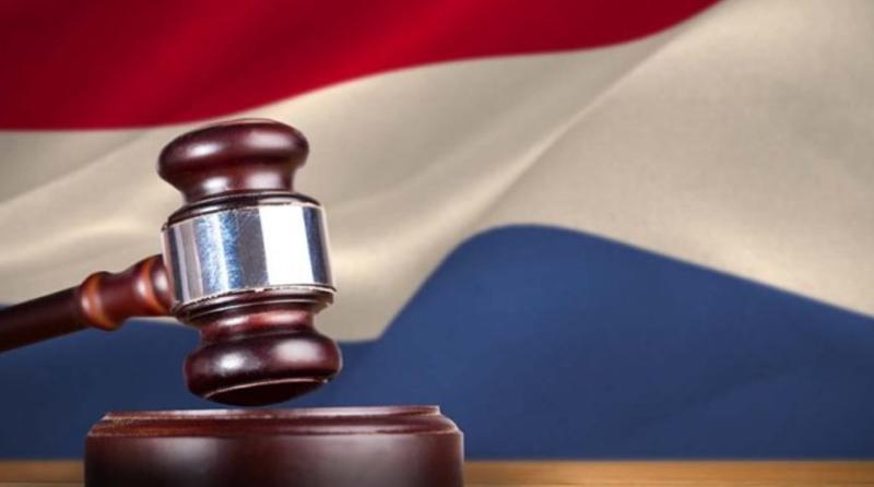 محكمة هولندية