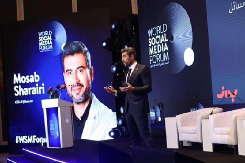 منصة "باز" تفوز بجائزة "الطاووس" بالمنتدى العالمي للتواصل الإجتماعي في الأردن