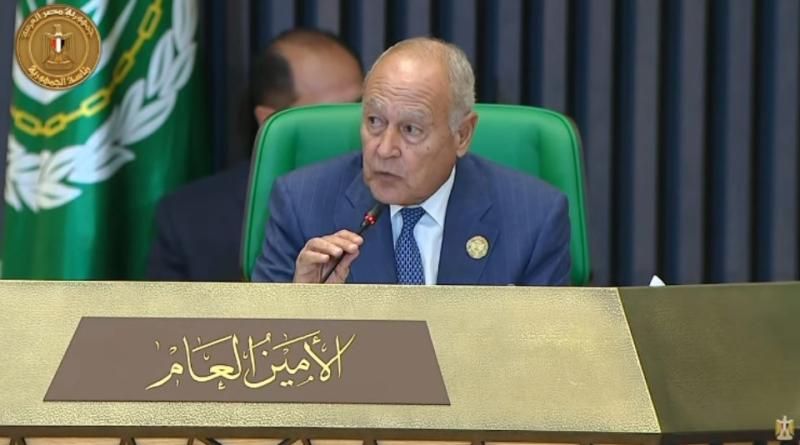 الأمين العام للجامعة العربية أحمد أبو الغيط