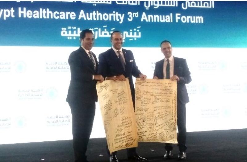 ”رسائل شكر” للدكتور أحمد السبكي من المشاركين في الملتقى السنوى الثالث للرعاية الصحية