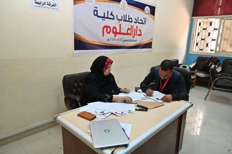 882 طالبًا مرشحًا في انتخابات الاتحادات الطلابية بجامعة عين شمس